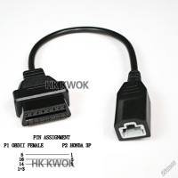 OBD II  Honda 3-pin