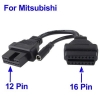 OBD II   Mitsubishi - 12 Pin