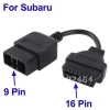 OBD II  Subaru 9-pin