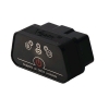 Адаптер vgate icar2 bluetooth