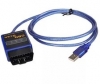 Адаптер Elm327 USB v1.5